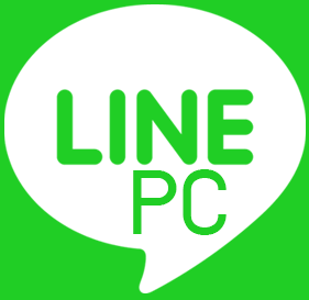 LINE PC โปรแกรมแชทยอดนิยมทั้งไทยและทั่วโลก
